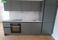 Steingötterhof: Stadt trifft Natur - Neubauwohnungen in wunderbarer Lage - JETZT ANFRAGEN