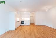 Traumhafte Neubauwohnung in Floridsdorf: Ruhige Grünlage trifft auf moderne Exklusivität. - WOHNTRAUM