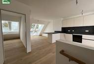 Neubauwohnung in Floridsdorf: Ihr exklusives Zuhause in grüner Lage – Nähe Aupark-Jedlesse! - JETZT ZUSCHLAGEN