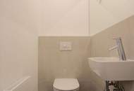 Eleganz & Ruhe in Toplage des 18. Bezirks - Zwei Zimmer mit Balkon!