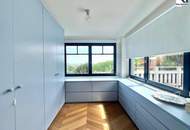 360 TOUR // GENERALSANIERTES EINFAMILIENHAUS IN DORNBACH MIT UNVERBAUBAREM WIEN- BLICK