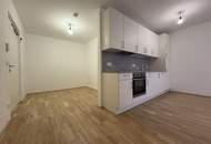 komplette Ruhelage mit Blick ins Grüne: 2-Zimmer-Wohnung I Balkon | U3 Anbindung