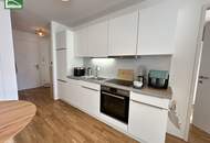 Hofseitige Wohnung mit Home-Office-Nische bei der U3 Kendlerstraße! Ab 01.12.2026 verfügbar!