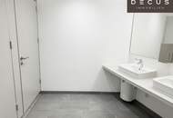 | THE BRICK am Wienerberg | modernes Arbeiten