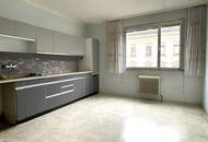 "3-Zimmer Eigentumswohnung 1110 Wien | 83 m² | U3-Nähe"