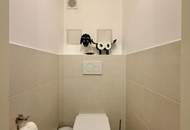 Wohnen über den Dächern Wiens – Sanierte 2-Zimmer-Wohnung mit Panoramablick &amp; U1-Nähe