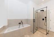 Betongold - sichere Kapitalanlage im Herzen der Stadt mit Zukunftspotenzial