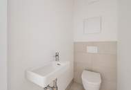 ERSTBEZUG >> schmucke 2-Zimmer Wohnung im 4. OG mit Balkon >> Alte Donau, Floridsdorfer Spitz