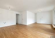 ERSTBEZUG | Nähe Alte Donau | Ca. 13 m² Freiflächen | Hofseitige Schlafzimmer | Fernwärme | TG-Stellplatz optional | Ideal für Anleger oder Eigennutzer | Nachhaltiges Projekt