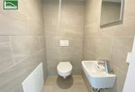 2-Zimmer-Wohnung im 5.OG nahe U6 Handelskai &amp; S-Bahn! Moderner Neubau mit inkludierter Küche! Ab August verfügbar!