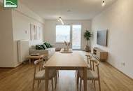 Moderne 2-Zimmer-Neubauwohnung in zentraler Lage – ab Jänner verfügbar!