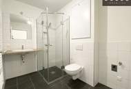 | 2 ZIMMER | ASPERNSTRASSE U2 | VERFÜGBAR AB SOFORT | ABSTELLRAUM