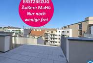 Wiener Stadtoase – ERSTBEZUG - nachhaltiges Energiekonzept – Mit Balkon, Loggia, Terrasse oder Garten