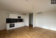 | TERRASSE | 3 ZIMMER | ASPERNSTRASSE U2 | KLIMATISIERT | SMARTES WOHNEN