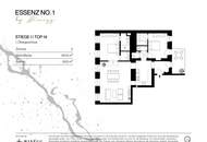 ESSENZ NO. 1 - Die neue Avantgarde des Wohnens - Großzügige 3-Zimmer-Wohnung mit Balkon