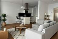 Neuwertige 2-Zimmer Wohnung mit Terrasse im EG in 1220 Wien – Ihr neues Zuhause! Best Preis