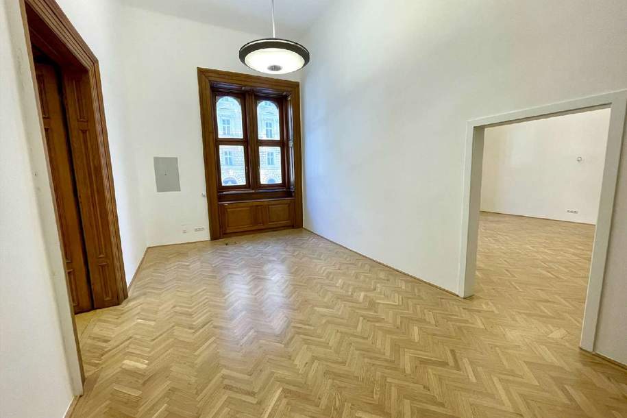 Wiener Börsegebäude- Eine Adresse von historischer Grandezza: Ihr Büro im Herzen Wiens!, Gewerbeobjekt-miete, 4.407,70,€, 1010 Wien 1., Innere Stadt
