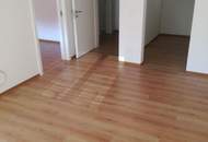Mietgarantie von 4% für 48 Monate. Wohnung mit Gartenterrasse, aktuell frei. Top17! - JETZT ZUSCHLAGEN
