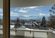 Exklusive Neubau-Mietwohnung mit unverbaubarem Ausblick – Erstbezug am Kreuzbergl