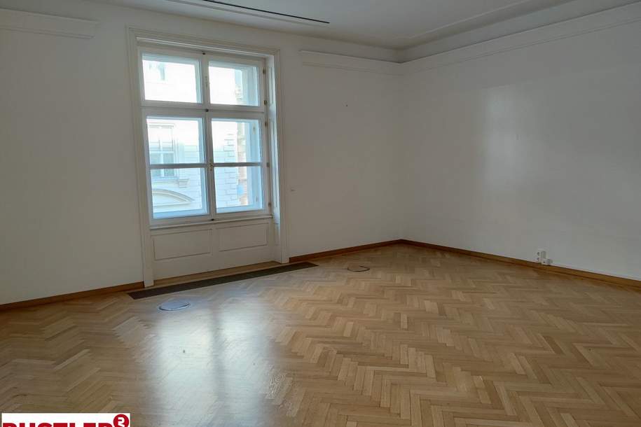 Bürohit! Exklusives Büro im Grand Palais bei der Oper, Gewerbeobjekt-miete, 18,00,€, 1010 Wien 1., Innere Stadt