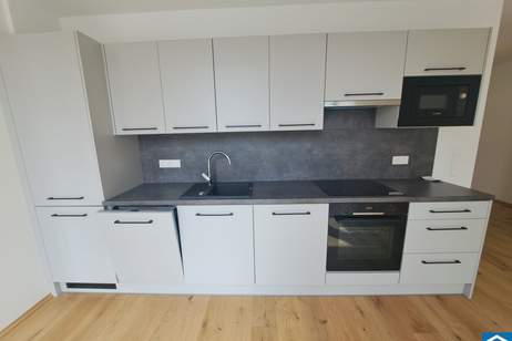 Ihr Wohntraum in der Donaustadt mit großzügigen Freiflächen und intelligenten Grundrissen, Wohnung-kauf, 276.000,€, 1220 Wien 22., Donaustadt