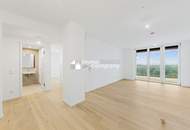 Luxuriöse Wohnung mit 20 m2 großem Balkon und Stadtblick in einem neuen, mehrstöckigen Premiumgebäude + Tiefgaragenplatz! 2. Bezirk. U2