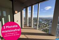 Erstbezug – 3-Zi.-Wohnung mit Rooftop Pool &amp; Sauna
