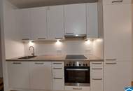 Moderne 2-Zimmer-Wohnung am Erholungsgebiet Wienerberg