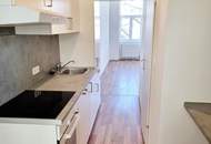 Mini im Grundriss - Maxi im Alltag! Kuschelige Kleinwohnung im ruhigen Hoftrakt mit Grünblick! 2 toll aufgeteilte Zimmer + Angenehme Ruhelage in 1030 Wien + Schönes Altbauhaus! Nicht zögern!