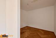 EXKLUSIVE PENTHOUSE-RESIDENZ DIREKT AM WASSER – CA. 363 M² &amp; RUND 485 M² PRIVATE FREIFLÄCHEN | THE SHORE, 1190 WIEN