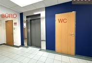 + + + NÄHE U4 und U6 + + + BÜROCENTER WIENZEILE + + + ca. 100 m² Büro + + +