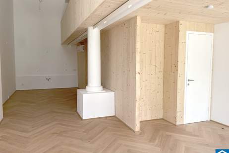 Wohnen im Apostelhof!, Wohnung-kauf, 947.303,€, 1030 Wien 3., Landstraße