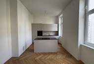 Luxuriöser 5-Zimmer-Wohntraum in 1030 Wien – Erstbezug mit 2 Balkonen!