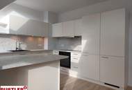 Seltene Investmentchance: Top sanierte Wohnung mit Terrasse