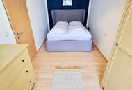 U-Bahn vor der Türe! Wohnen, wo Wien pulsiert... Beste öffentliche Anbindung und Infrastruktur! Urban, fresh, möbliert! Tolles Preis-Leistungs-Verhältnis!