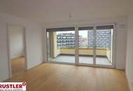 Moderne 2-Zimmer-Eigentumswohnung mit Balkon in Toplage nahe Hauptbahnhof Wien – Erstbezug
