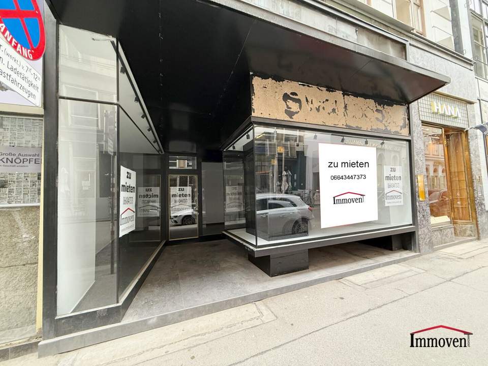 Einmalige Citylage - Geschäftslokal in der Spiegelgasse!