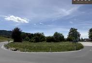 Vielseitige Gewerbeliegenschaft mit Entwicklungspotenzial und hervorragender Verkehrsanbindung an die S6 Semmering Schnellstraße in beide Richtungen | Krieglach