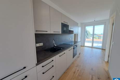 Wohnen mit Stil: Genießen Sie modernes Design und erstklassige Annehmlichkeiten, Wohnung-kauf, 280.000,€, 1220 Wien 22., Donaustadt