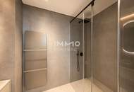 Luxury Residence fully furnished: DANUBEFLATS Vienna - 21. Floor