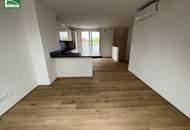 Neubauwohnung in Floridsdorf: Ihr exklusives Zuhause in grüner Lage – Nähe Aupark-Jedlesse! - JETZT ZUSCHLAGEN