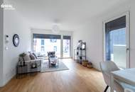 Neue Ordination/Büro im Edelrohbau - ca. 123m² Nutzfläche im Wildgarten - Provisionsfrei für Käufer:innen