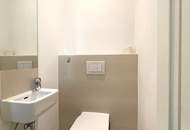 1030! Schöne 2-Zimmer Wohnung mit idealer Anbindung!