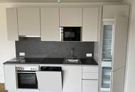 Bertha-von-Suttner-Gasse 6, 1220 Wien / I3