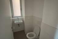 Wohnen in den DRAGONERHÖFEN von Wels - gepflegte 2-Zimmer Wohnung mit modernem Badezimmer (inkl. Wanne) | Ab 01.06.2026 verfügbar!