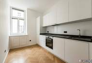NEUER PREIS | Altbauwohnung mit Innenhof-Loggia und Potenzial zur 4-Zimmer-Wohnung | Ideal auch zur WG-Nutzung | Nähe U4/U6, Währinger Park, Donaukanal