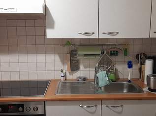 Kika  Küchenblock 270cm , 100 €, Haus, Bau, Garten-Möbel & Sanitär in 3021 Gemeinde Pressbaum