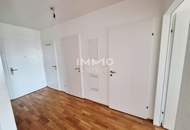 ** AB MITTE NOVEMBER ** 3-Zimmer Wohnung mit einzigartigem Blick auf Linz!