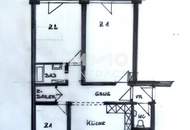 3-Zimmer-Wohnung mit atemraubenden Ausblick zentrumsnah
