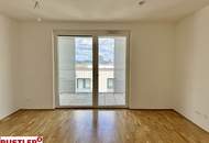 Exklusiv &amp; begehrt – Moderne Eigentumswohnungen im Projekt ReLAX 151!